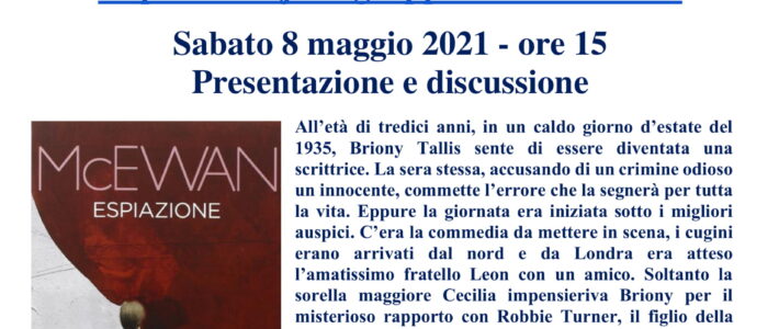 Gruppo di lettura: Espiazione di Ian McEwan Gruppo di lettura: Espiazione di Ian McEwan