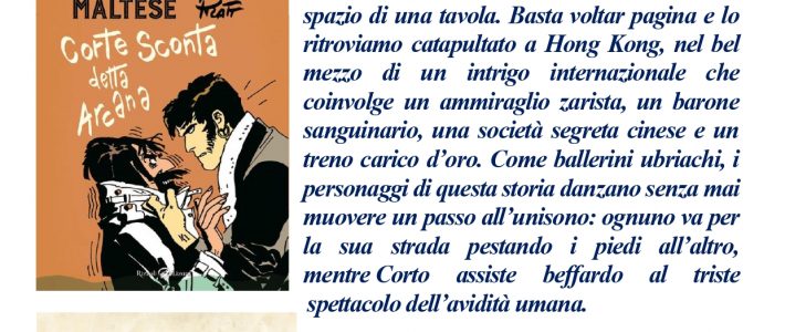 Gruppo di Lettura – Corte Sconta detta Arcana