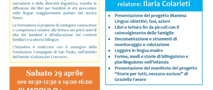 Corso di formazione Mamma Lingua