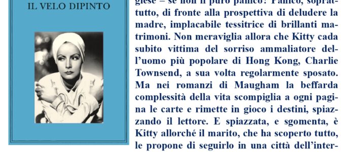 Gruppo di Lettura – Il velo dipinto