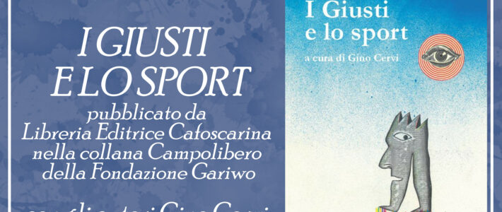 I giusti e lo sport