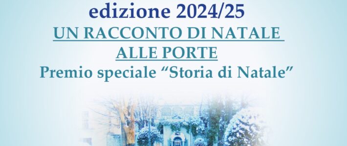 La Casa della Fantasia 2024/25