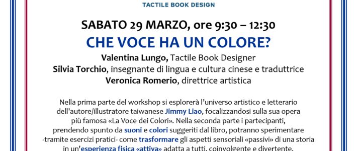 Che voce ha un colore?