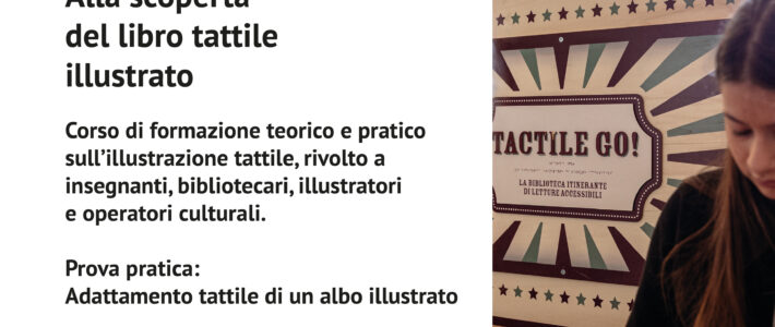 Toccare le parole