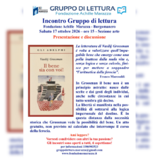 Gruppo di Lettura – Il bene sia con voi!